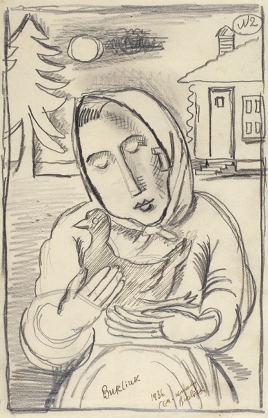 Бурлюк Давид Давидович (1882–1967) Эскиз иллюстрации. 1936. Бумага, графитный карандаш, 21,5 х 13,8 см.
