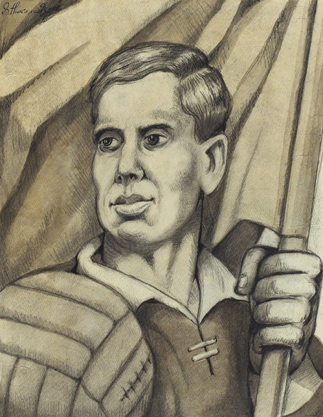 Николадзе Яков Иванович (1876–1951) «Футболист». 1930-е. Бумага, графитный карандаш, тушь, перо, 45x34,5 см (в свету).