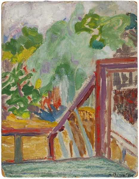Штеренберг Давид Петрович (1881 — 1948) «Лестница в сад „Улья“». 1912-1913. Картон, масло, 18x14 см.