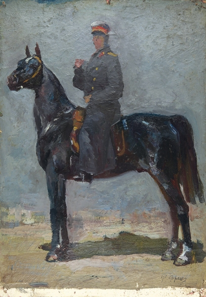 Френц Рудольф Рудольфович (1888–1956) «Офицер на лошади». 1940-е. Картон, масло, 38x27 см.