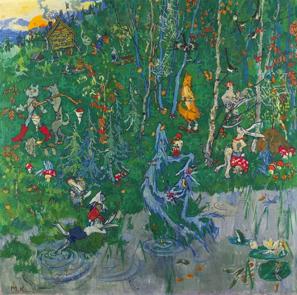 Копытцева Майя Кузьминична (1924–2005) «Мир сказок». 1967. Холст, масло, 60x60 см.