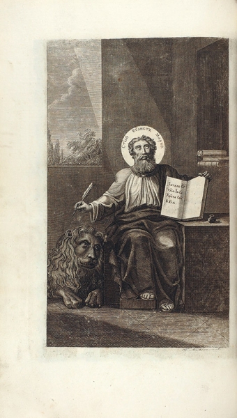 [Подарок для патриарха] Евангелие напрестольное. М.: Синодальная тип., апрель 1836.