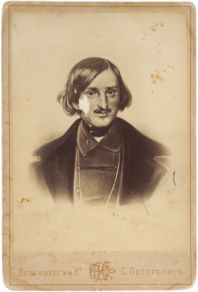 Фотография с портрета Н.В. Гоголя. СПб.: Везенберг и К°, [1880-е гг.].