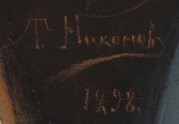Никонов Тит «Портрет мальчика». 1898. Бумага, пастель, 67x47 см (овал).
