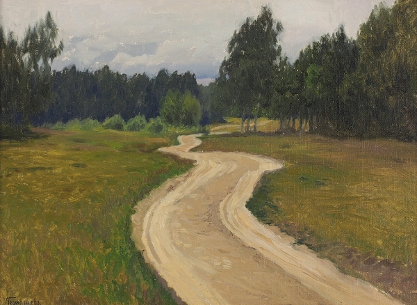 Гермашев Михаил Маркианович (1867–1930) «Летний пейзаж с дорогой». 1900-е. Холст, масло, 29x41 см.