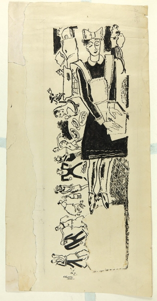 Гольц Георгий Павлович (1893–1946) Эскиз иллюстрации к журналу. 1927. Бумага, тушь, кисть, перо, 22,6x44.7 см.