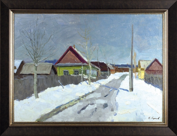 Сергеев Николай Сергеевич (1908–1989) «Март». 1975. Картон, масло, 50x70 см.