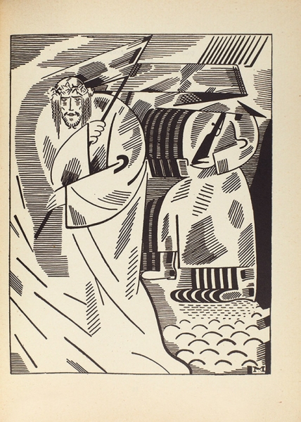 Блок, А. Двенадцать / оформ. В. Масютина. 4-е изд. Берлин: Книгоизд. «Нева», [1922 ?].