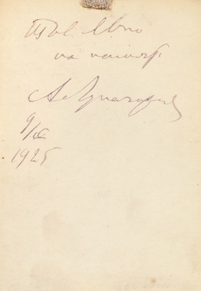 Луначарский, А. [автограф] Фотография. 1925.