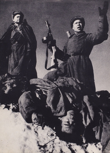 [Альбом] Ленинград, Сталинград. [Leningrad. Stalingrad. На англ. яз.]. Вашингтон, 1947.
