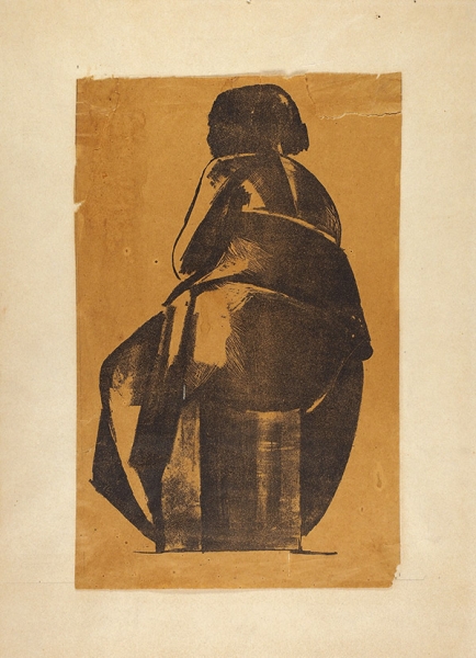 Квес (Квеес) Клара Карловна (1903–1990) «Сидящая». 1927. Бумага, литография, 29,7x18,6 см.