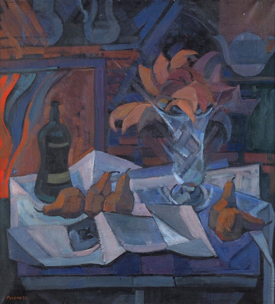 Роскин Владимир Осипович (1896–1984) «У камина». 1978. Холст, масло, 85x78 см.