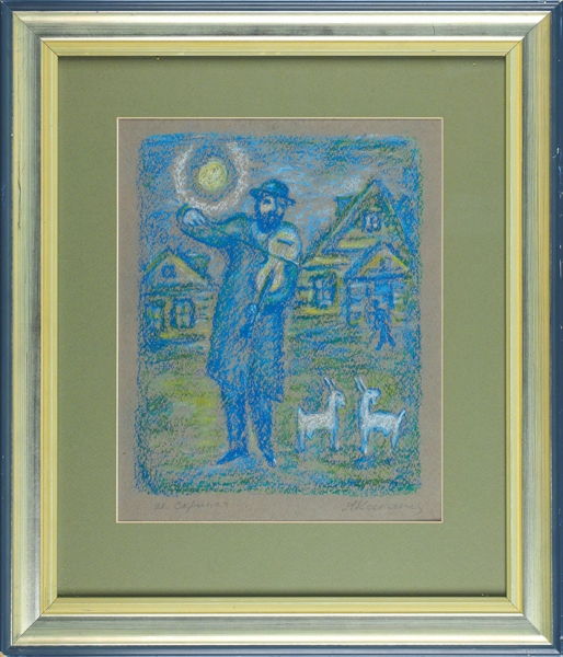 Каплан Анатолий Львович (1902–1980) «Скрипач». 1970-е. Бумага, восковая пастель, 35x28 см.