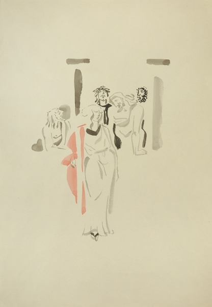 Митурич Май Петрович (1925–2008) Эскиз иллюстрации к поэме Гомера «Одиссея». Конец 1970-х — начало 1980-х. Бумага, акварель, 49x34,7 см.