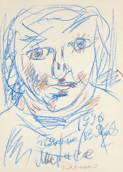 Яковлев Владимир Игоревич (1934–1998) «Портрет Л. Пятницкой». 1996. Бумага, масляная пастель, 41x29 см (в свету).