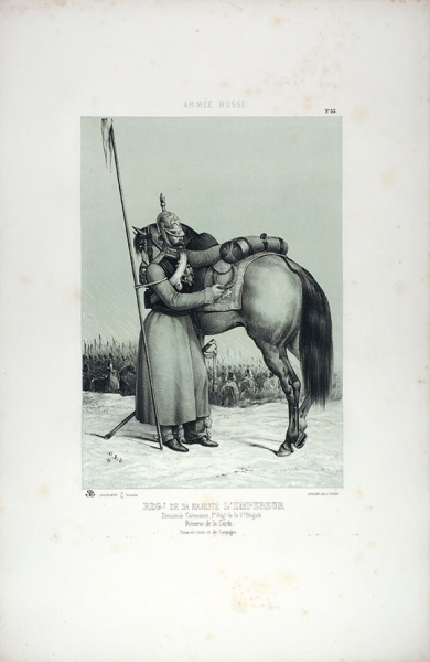 Пажоль, К.-П. Русская армия. [Armee Russe. На фр. яз.]. Париж: Imp. Lemercier, 1856.