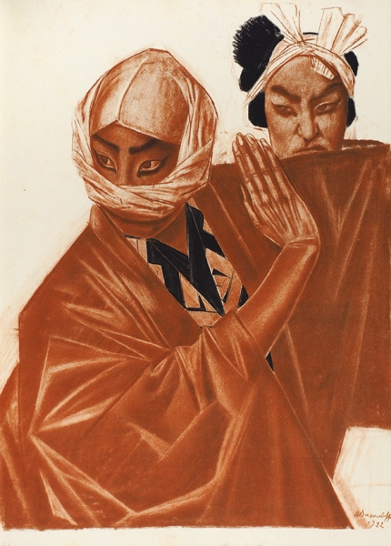 Яковлев, А., Елисеев, С. Японский театр (кабуки). [Iacovleff, A., Elisseeff, S. Le Theatre japonais (kabuki)]. [На фр. яз.]. Париж: Jules Meynial, 1933.