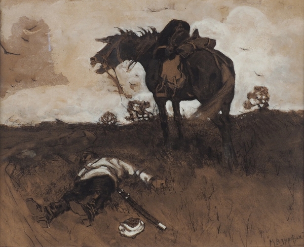 Мазуровский Виктор Викентьевич (1859–1944) «Падение с коня». Начало ХХ века. Холст, смешанная техника, 38x46,5 см (в свету).