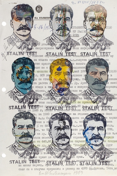 [Выбери себе своего Сталина] Бахчанян, В. [автограф] Stalin Test. [Нью-Йорк], 1989.
