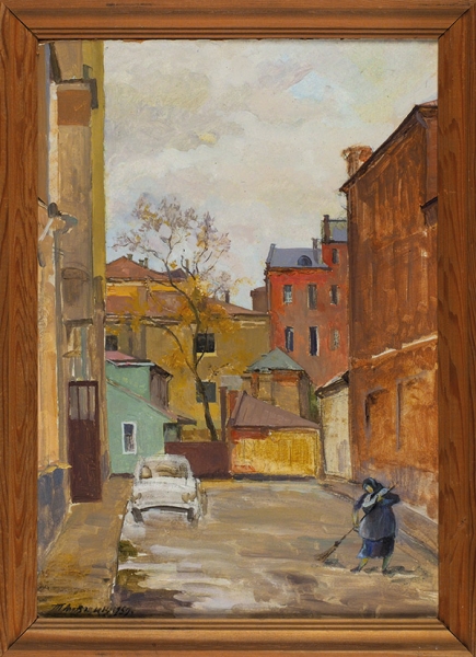 Лившиц Татьяна Исааковна (1925–2010) «Арбатский переулок». 1959. Картон, масло, 50x35 см.