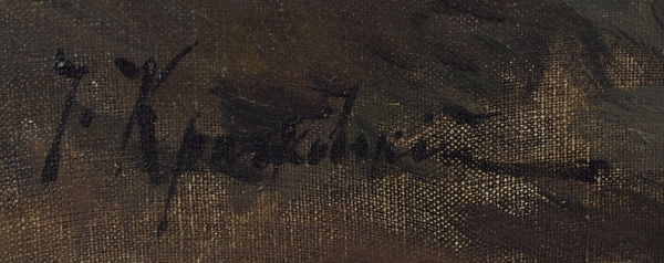 Крачковский Иосиф Евстафьевич (1854–1914) «Пейзаж с рекой и лодками». 1890-е. Холст на картоне, масло, 45,1x67,5 см.