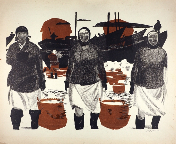 Обросов Игорь Павлович (1930 — 2010) «Рыбачки». 1962. Бумага, литография, 46,8x58 см (лист).