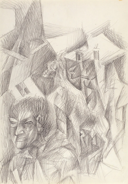 Курочкин Эдуард Степанович (1938–2014) «Карамаджонги». 1960-е. Бумага, графитный карандаш, 29,9x21 см.