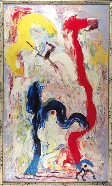Зубарев Владислав Константинович (1937–2013) «Пляж». 1971. Холст, масло, 135,5x80 см.