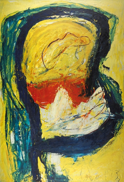 Зубарев Владислав Константинович (1937–2013) «Портрет». 1973. Холст, масло, 150,5x103,5 см.
