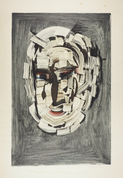 Варшамов Рубен Артёмович (1936–2000) «Портрет». 1980. Картон, монотипия, 62,5x45,5 см (лист), 49x32,3 см (оттиск).