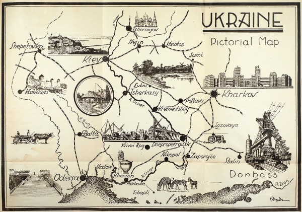 [С картой!] Знакомство с Украиной. [See the Ukraine. На англ. яз.]. М.: Интурист, б.г. [1930-1934].