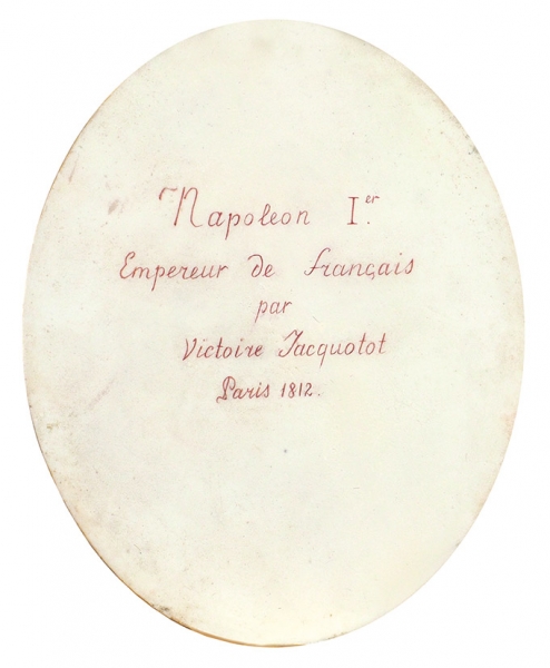 Фарфоровый пласт «Наполеон Бонапарт». Автор Жакето Мари-Виктория (Marie Victoire Jaquotot). 1812. Фарфор, роспись, 16x13,5 см (овал).