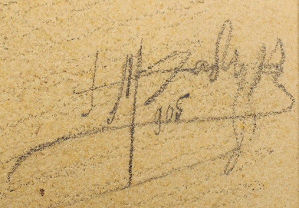 Бабицкий Моисей Ерлиевич (1886–1965) «Портрет Гриши Шефтеля в детстве». 1905. Бумага, графитный карандаш, 10,3x13,2 см (в свету).