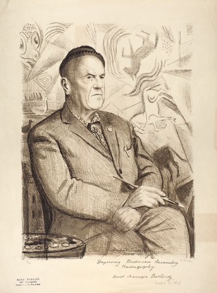 Фиала Вацлав (1896 — 1980) «Портрет Давида Бурлюка». 1957. Бумага, автолитография, 50,5x38 см (лист).