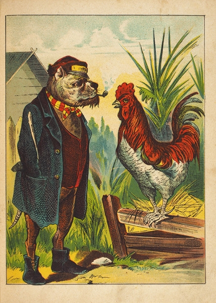Веселые звери. М.: Тип. Вильде, 1901.