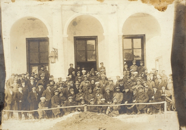 Групповая фотография «Марковцы» в Белоградчике. Болгария, [1921].