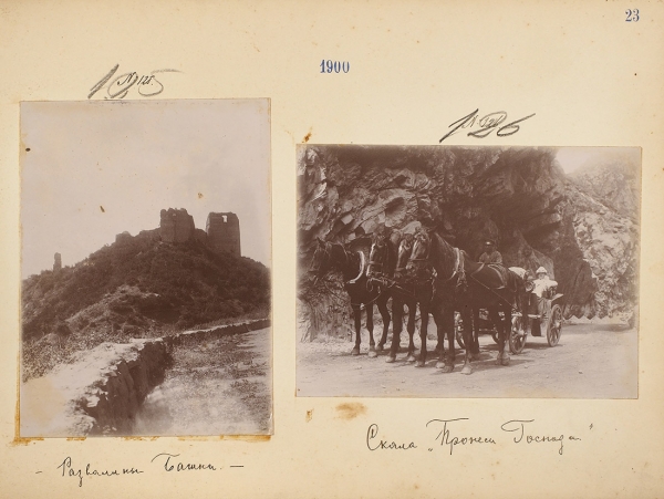 Альбом оригинальных фотографий Крыма, Военно-Грузинской дороги и Франции. 1900.