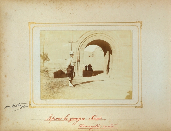Альбом оригинальных фотографий: Воспоминание о Египте / фот. В.А. Капустин. 1900.