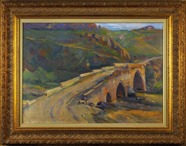 Гюрджян Габриэл Михайлович (1892–1987) «Мост в Аштараке». 1958. Холст, масло, 49,7x69,7 см.