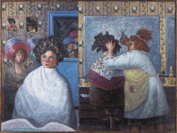 Колотев Василий. «В парикмахерской». 1992. Холст, масло. 60x80 см.