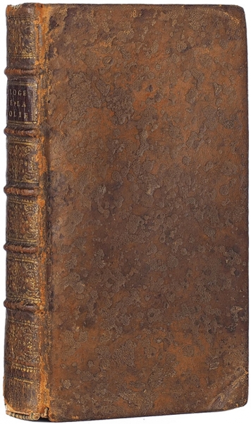 [81 гравюра Ганса Гольбейна] Эразм Роттердамский. Похвала глупости / гравюры Ганса Гольбейна. [L’Eloge de la folie. На фр. яз.] Амстердам, 1741.