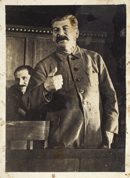 Сталин, И. Фотография. М., [1930-е].