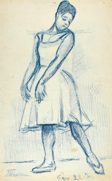 Плаксин Михаил Матвеевич (1898–1965) «Балерина». 1922. Бумага, пастель, 42,4x27 см.