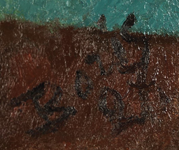 Зенкевич Борис Александрович (1888–1972) «Натюрморт с синим рукомойником и яблоками». 1927. Холст, масло, 58,5x74,5 см.