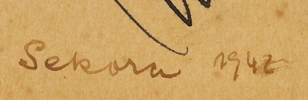 Секора Ондржей (1899-1967) Эскизы иллюстраций. 2 листа. 1942. Бумага, тушь, перо, 15,7x22,6 см, 27,8x20,8 см.
