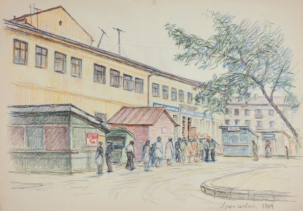 Лучишкин Сергей Алексеевич (1902–1989) «Очередь». 1964. Бумага, цветные карандаши, 48x59,9 см.