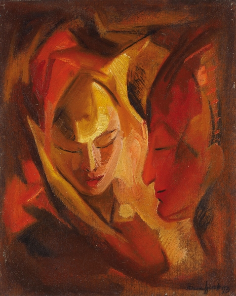 Бесперстов Алексей Тарасович (1923–2001) «Две дамы». 1993. Картон, масло, 30x24 см.