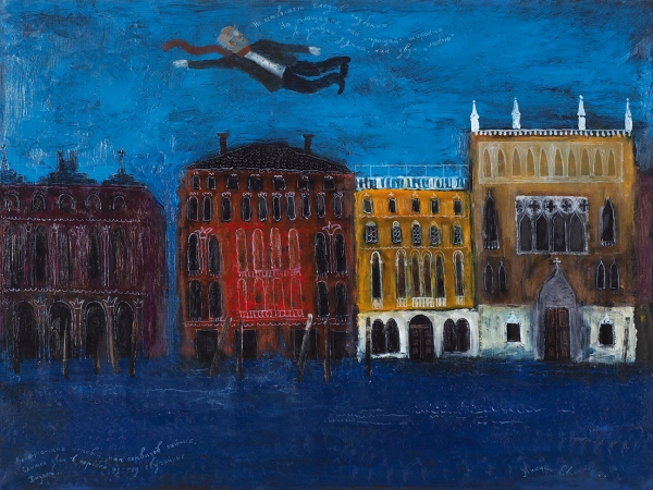 Евган Никита. «Бродский в Венеции». 2012. Холст, масло. 60x80 см.