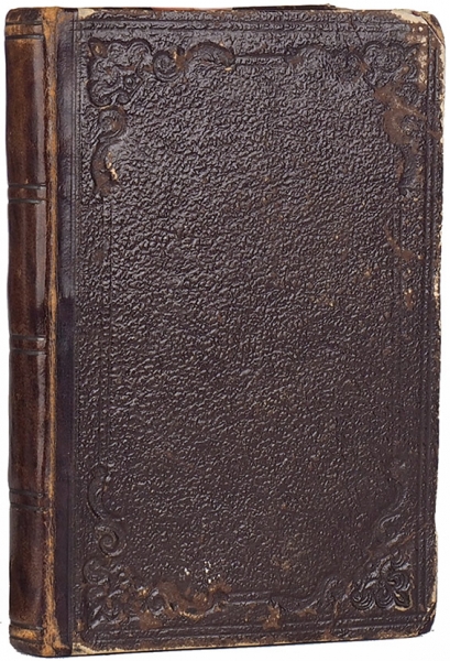 Альбом гравюр из «Памятных книжек». [1846-1853].