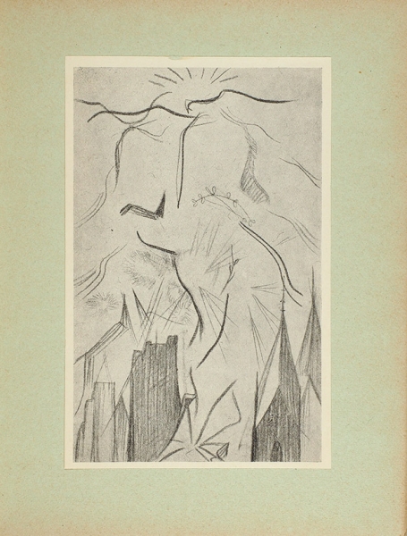 Гуро, Е. Небесные верблюжата. СПб.: [Издательство «Журавль»], 1914.